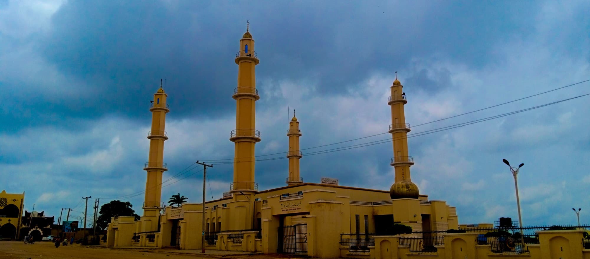 Zazzau Emirate Mosque minarets